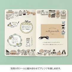 Midori Yuru Log B6 – Sweets & Animals
