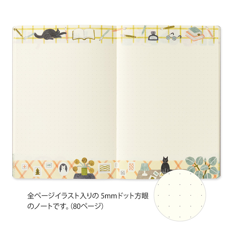 Midori Yuru Log B6 – Cat