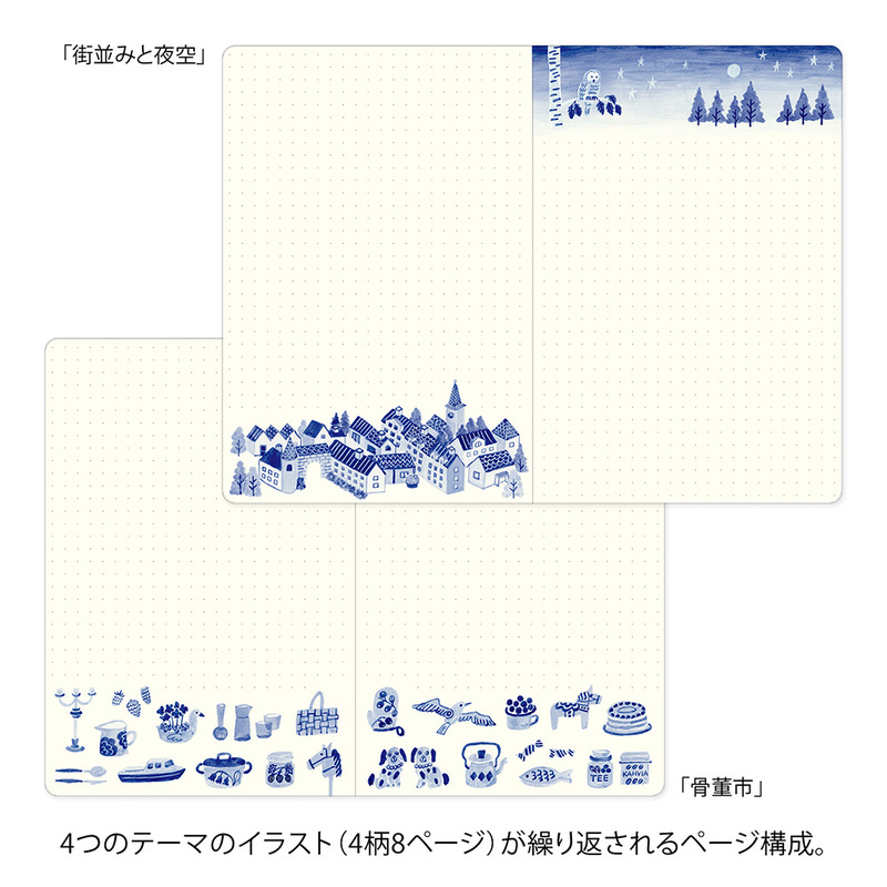 Midori Yuru Log B6 - Blue Nordic