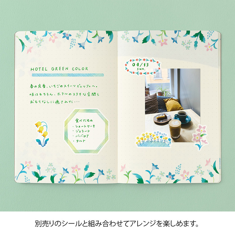 Midori Yuru Log B6 – Floral