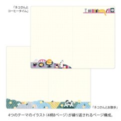 Midori Yuru Log B6 – Cat