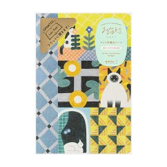 Midori Yuru Log B6 – Cat