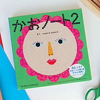 Kreativní kniha samolepek – Make Faces