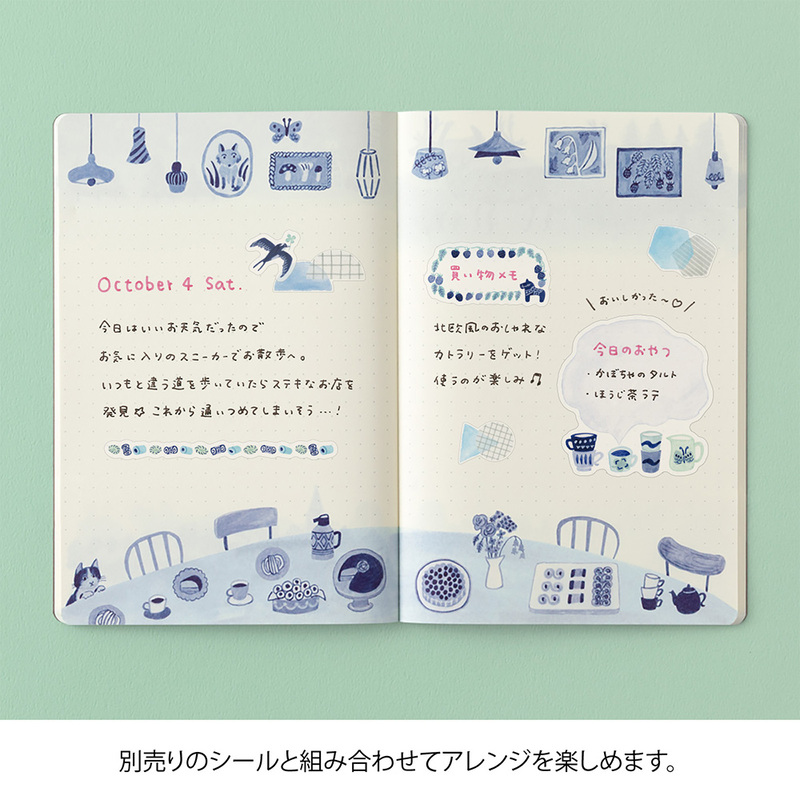 Midori Yuru Log B6 - Blue Nordic