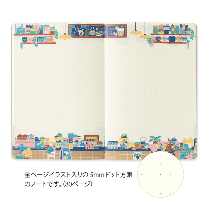 Midori Yuru Log B6 – Coffee Shop