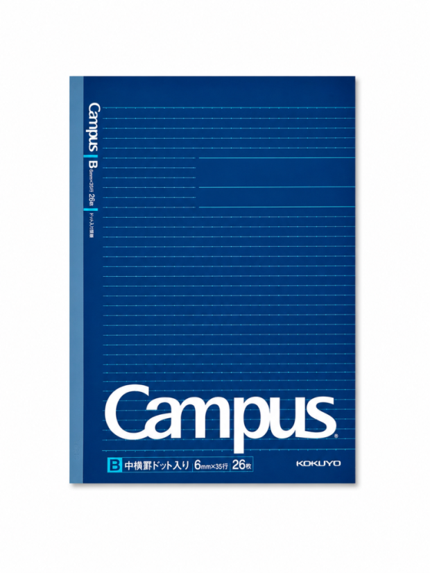 Sešity Campus - A4