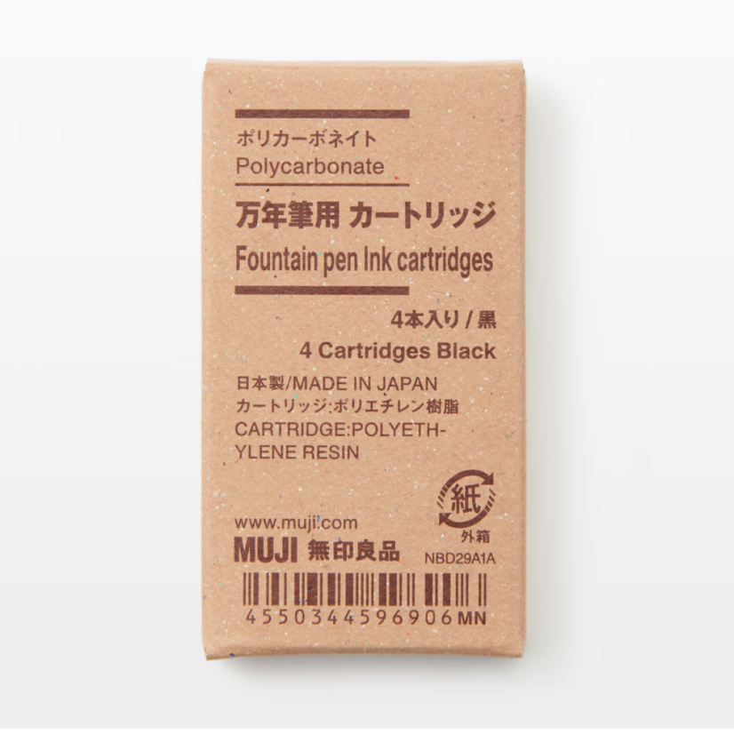 Inkoustové bombičky MUJI
