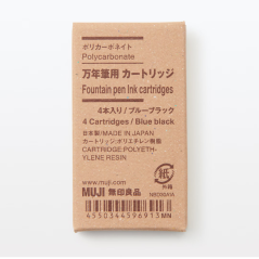 Inkoustové bombičky MUJI